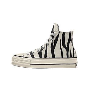 Customized high top zebra converse